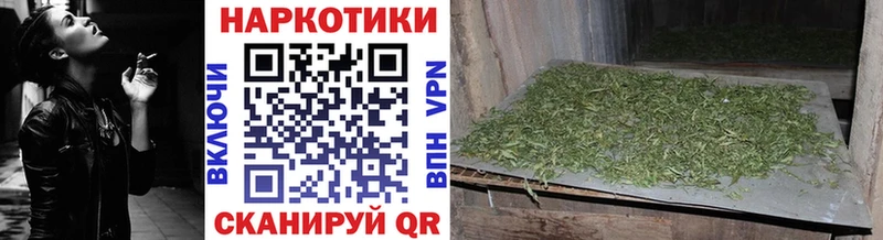 Где можно купить наркотики Белокуриха МАРИХУАНА  Alpha PVP  ГАШИШ  Галлюциногенные грибы  Cocaine 