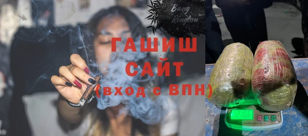 кокс Баксан