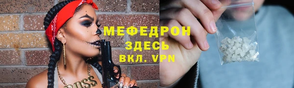 ECSTASY Слюдянка