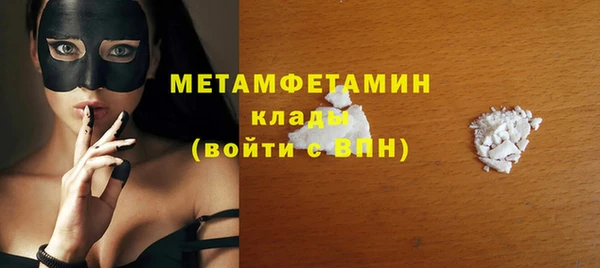 дмт Снежинск