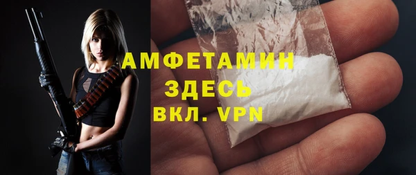 дживик Балабаново
