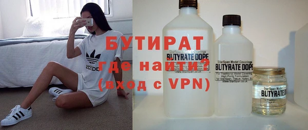 дурь Семёнов