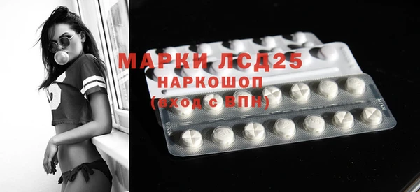 кокс Баксан