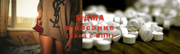 каннабис Тайга
