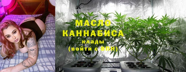 ПСИЛОЦИБИНОВЫЕ ГРИБЫ Аркадак