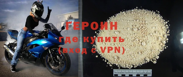 дживик Балабаново