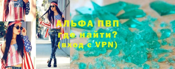 твердый Беломорск