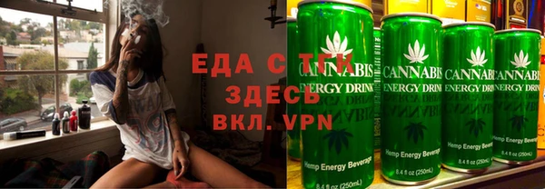 ешки Армянск