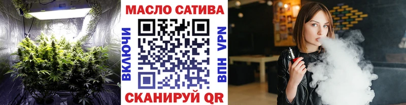 MEGA онион  хочу   Белокуриха  площадка телеграм  ТГК вейп 